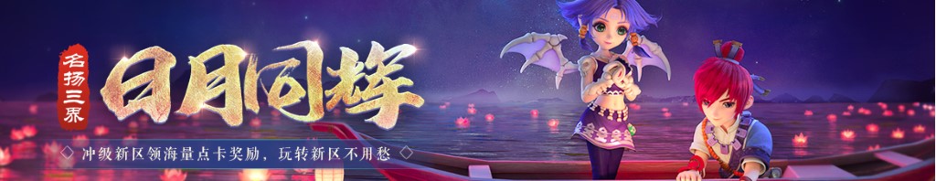 老鸭煲的做法